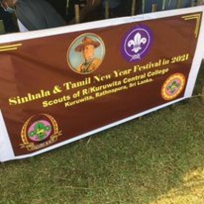 168886112 3931038740342699 741083526066407264 N