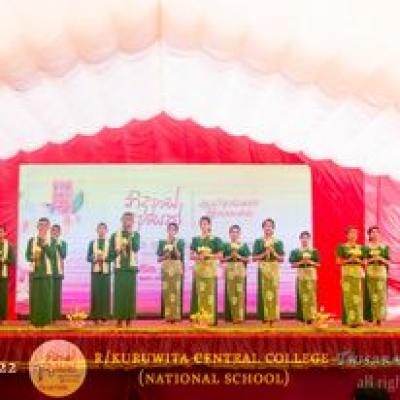 269768356 4769127213200510 9192278601557235091 N